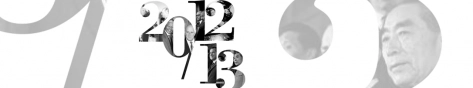 Mazars Annual Report 2012-2013 1086x202