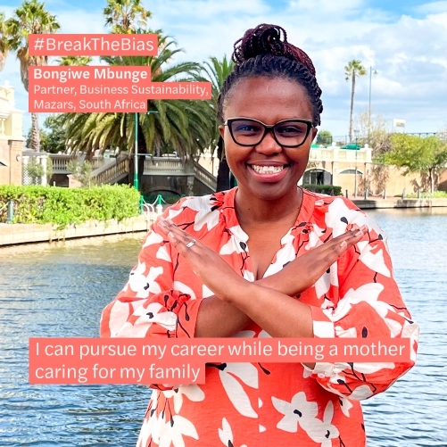 Bongiwe-Mbunge-photo